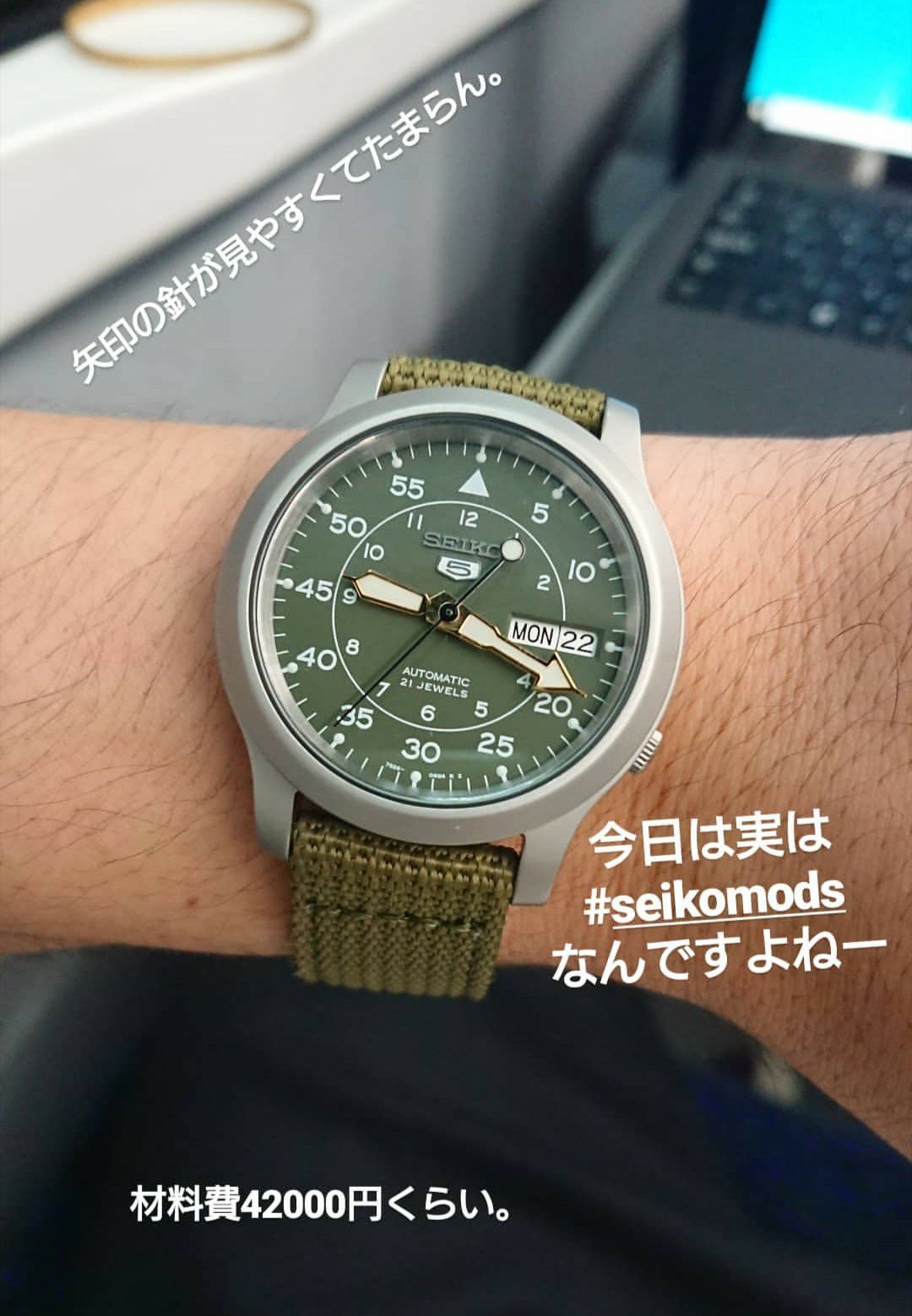 SEIKO MOD】腕時計を改造しよう！佐藤がハマっているSeiko Modとは 
